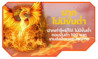 Bigbobet298