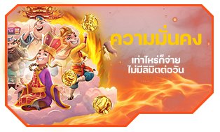 Bigbobet298