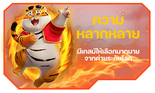 Bigbobet298